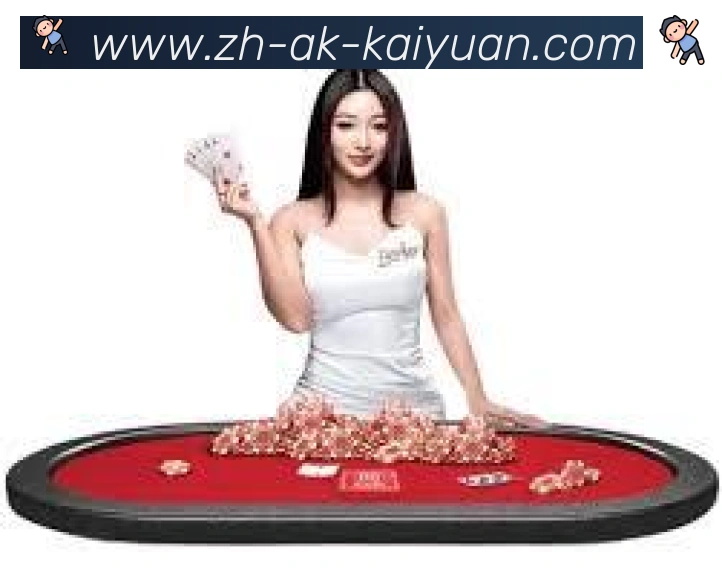 App功能展示图