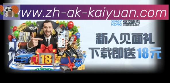 行业推荐
